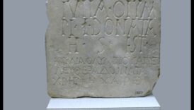 Inscripții imperiale O sondare vizuală a scrisului papal în arta nonfigurativa romană 5 Inscripții imperiale: scrierea latină în arta romană