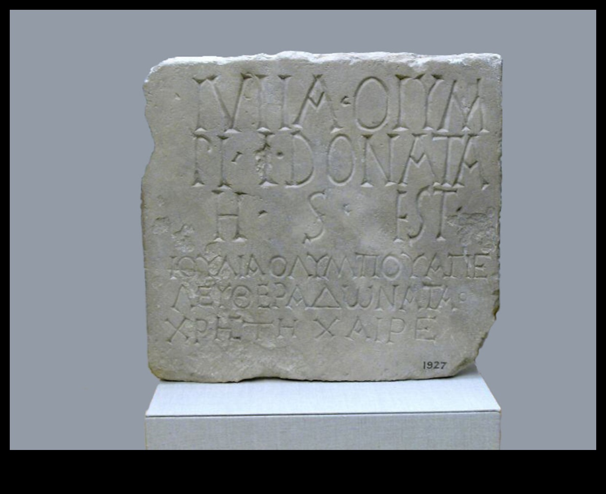 Inscripții imperiale O explorare vizuală a scrisului latin în arta romană 1 Inscripții imperiale: scrierea latină în arta romană